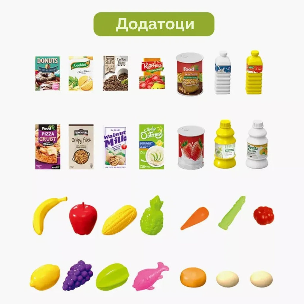Маркет Шопинг Количка со 60 парчиња
