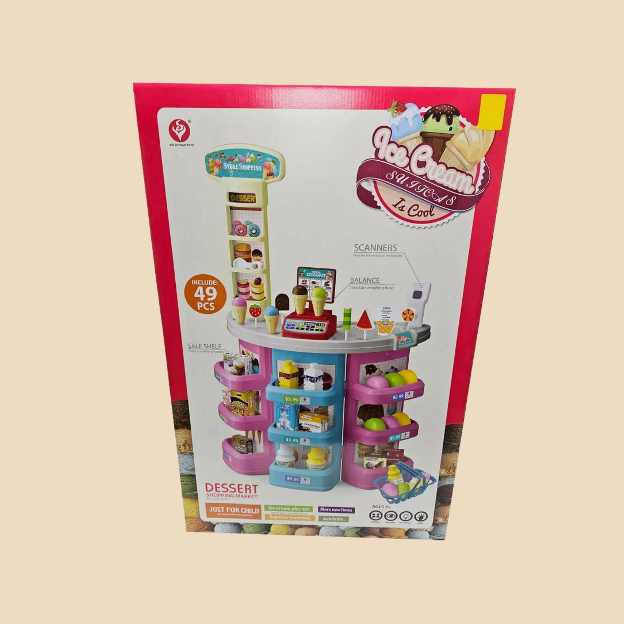 Супермаркет за десерти