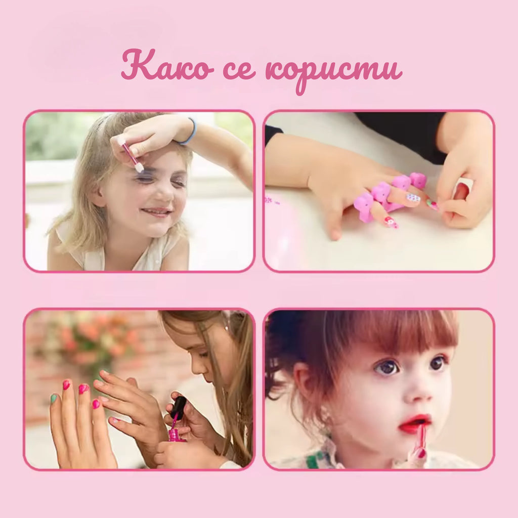 DIY Nail Art Сет