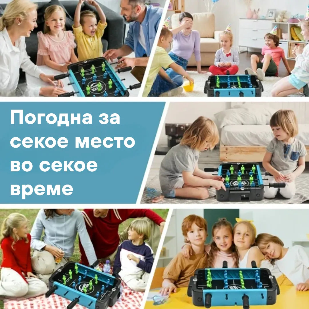 Мини Фудбал на рачки