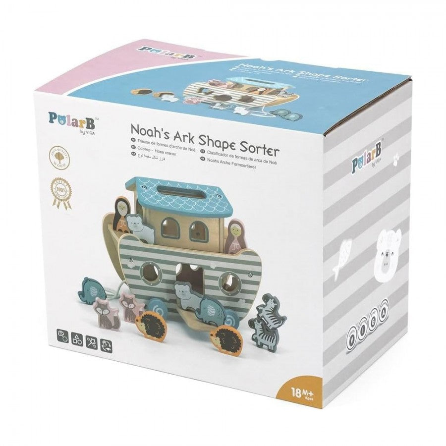 Дрвена Играчка Ноева Арка – Polar B