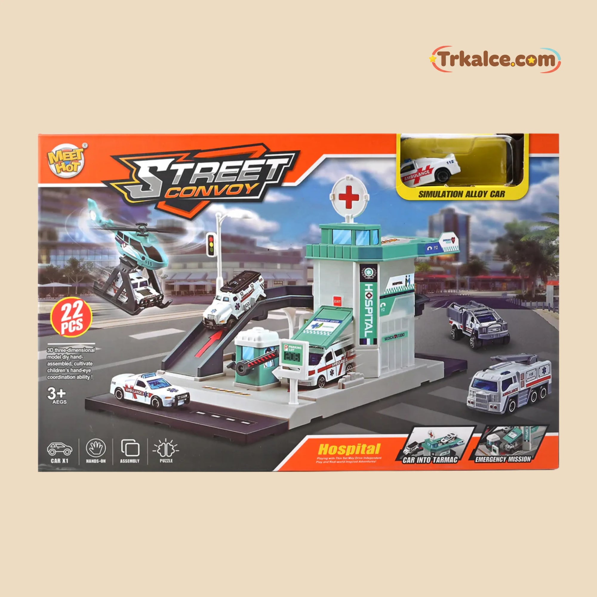 Хоспитал Паркинг Сет