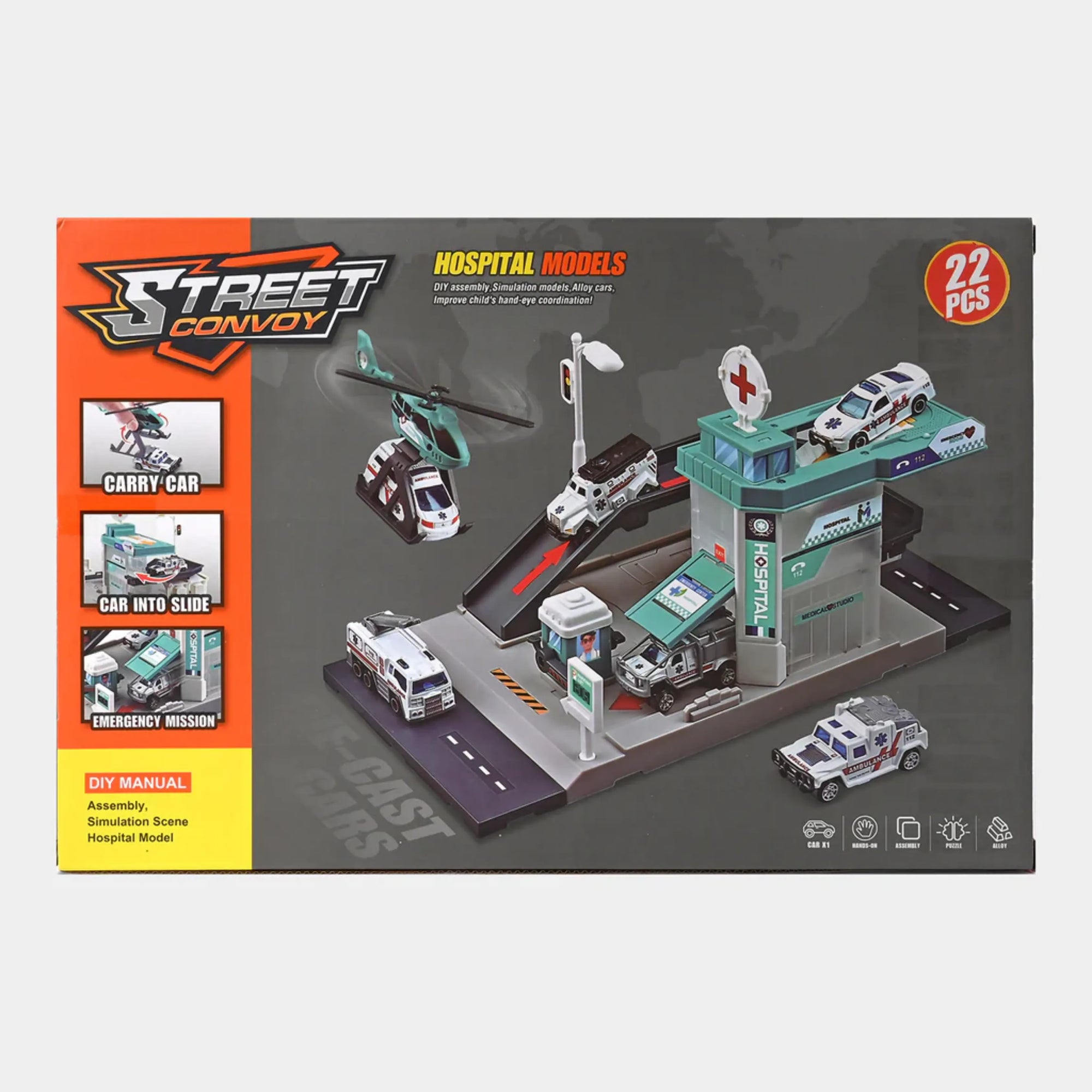 Хоспитал Паркинг Сет